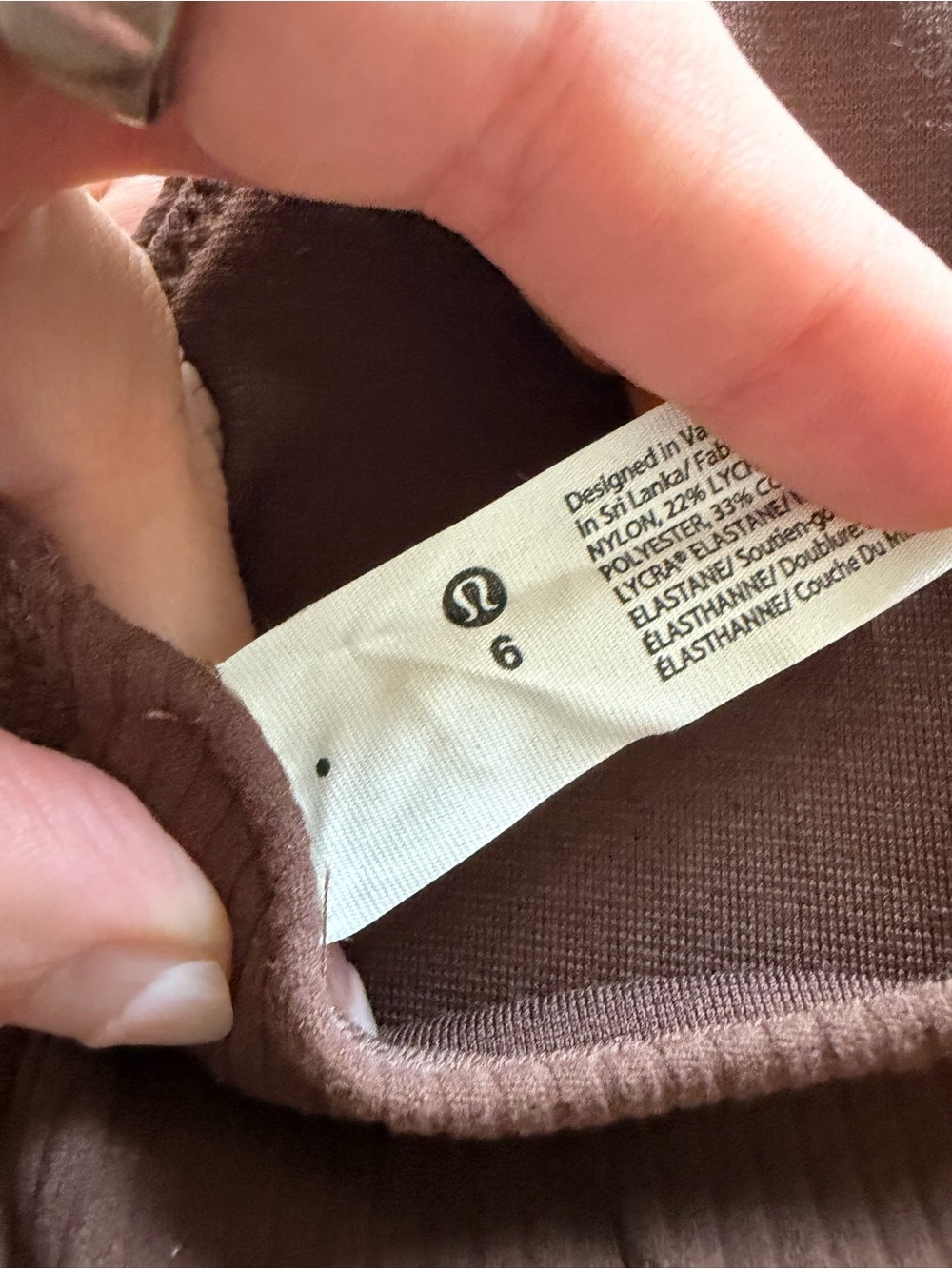 lululemon athletica Brown Ribbed Yoga Set - Leggings & Sports Bra - Picture 3 of 3